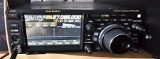 Yaesu ftdx mhz gebraucht kaufen  Neckarsulm