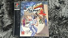 Street fighter alpha for sale  BIRMINGHAM