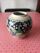 Antique chinese porcelain for sale  BIRMINGHAM