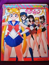 Sailor moon buch gebraucht kaufen  Bad Segeberg