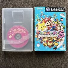 Mario Party Lote 4 y 5 Nintendo GAMECUBE Importación Japonesa NTSC-J Japón Vendedor de EE. UU. segunda mano  Embacar hacia Argentina