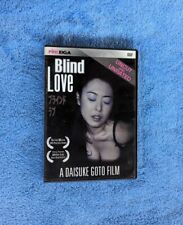 DVD BLIND LOVE 2005 Drama Erótico Japonês Shota Kotaki Rosa Eiga Inglês Subs  comprar usado  Enviando para Brazil