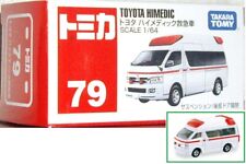 Tomica #79 TOYOTA HIMEDIC TakaraTomy em escala 1/64 + comprar usado  Enviando para Brazil