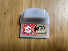 Mawaru Made In Wario Nintendo Game Boy Advance 2004 versão japonesa comprar usado  Enviando para Brazil