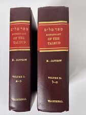 Jastrow judaica talmud for sale  Olathe