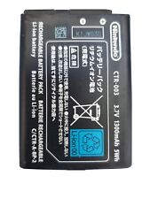 Batterie pour Nintendo 2DS 3DS - 2DS XL - 1300 mah 3,7 V  CTR-003 segunda mano  Embacar hacia Argentina