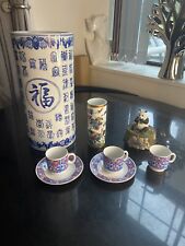 Oriental job lot for sale  CUMNOCK