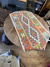 Flat weave chobi for sale  ARBROATH