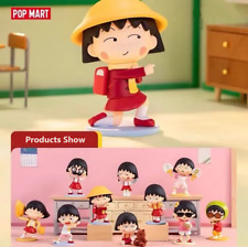 Usado, Figuras POP MART Chibi Maruko-chan série impertinente e fofa confirmadas caixa cega comprar usado  Enviando para Brazil