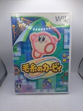 Nintendo wii kirby for sale  Brooklyn