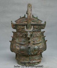 Vaso portátil 9,2" antigo porcelana bronze mercadoria dinastia rosto de besta vaso para beber comprar usado  Enviando para Brazil