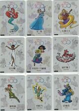 2023 Disney Card Fun Joyful Orchestra Cards Pick From List Complete Your Set, used for sale  Shipping to South Africa