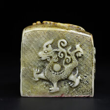 Pedra Shoushan natural chinesa esculpida à mão quatro grandes animais divinos selo 15437 comprar usado  Enviando para Brazil