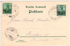 Post marokko 1900 gebraucht kaufen  München