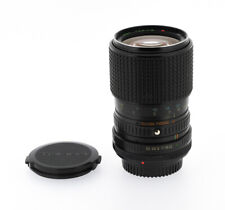 Canon tokina rmc d'occasion  Mulhouse-