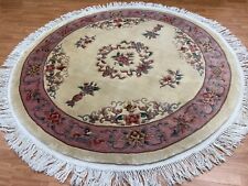 Round chinese aubusson for sale  Evanston