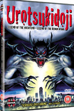 Urotsukidoji - Legend of the Overfiend/Legend of the Demon Womb DVD (2008) na sprzedaż  Wysyłka do Poland