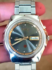ricoh watch for sale  CHESTERFIELD