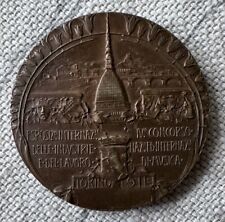 Medaglia bronzo 1911 usato  Rimini