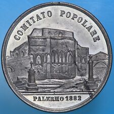 Palermo medaglia 1882 usato  Firenze