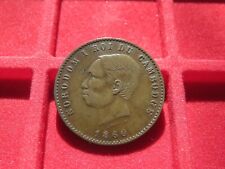 Cambodge centimes 1860 d'occasion  Peymeinade