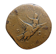 monnaie romaine marc d'occasion  Paris II