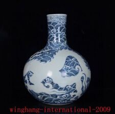 Estátua de vaso de grão de onda de dragão requintada porcelana azul e branca da dinastia Ming comprar usado  Enviando para Brazil