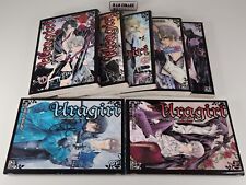 Lot manga uragiri d'occasion  Bordeaux-