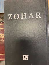 ZOHAR By Rabbi Michael Berg - Capa Dura - Tudo em 1 volume comprar usado  Enviando para Brazil
