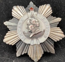 Rar michail kutuzov gebraucht kaufen  Kliestow, -Rosengarten, -Lichtenberg