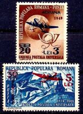 Romania 1952 upu usato  Italia