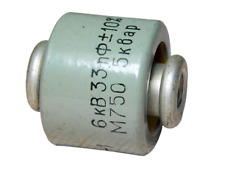 Ceramic transmitting capacitor 33pF 6kV 5kWar [0C8] na sprzedaż  PL