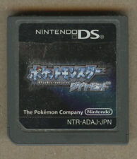 Pokemon Diamond versão Nintendo DS importado do Japão, usado comprar usado  Enviando para Brazil