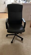 ikea office chairs for sale  San Jose