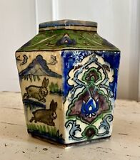 Antique qajar pottery for sale  Charlevoix