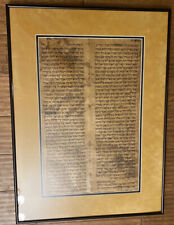 Hebrew torah fragment for sale  Port Orange