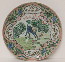 Chinese porcelain plate for sale  Shipping to Ireland