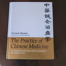 acupuncture books for sale  San Lorenzo