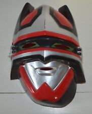 Ancien masque jouet d'occasion  Colmar