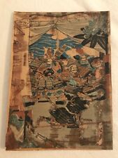 Antique samurai painting for sale  Redding