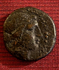 Antike griechische münze gebraucht kaufen  Hitzacker