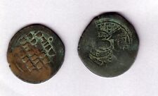 Stück antike münze gebraucht kaufen  Tübingen