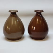 Vases chinois pot d'occasion  Montpellier-