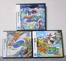 Nintendo DS Pokemon Ranger & Guardian Signs & Shadows of Almia conjunto Japão NDS comprar usado  Enviando para Brazil