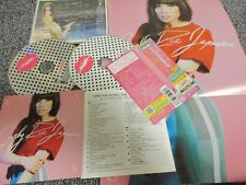 CARLY RAE JEPSEN / kiss JAPAN TOUR EDIT /JAPAN LTD CD&DVD OBI faixa bônus comprar usado  Enviando para Brazil