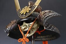 Antigo Capacete Samurai Japonês Vintage -Yoshitsune Kabuto- com Máscara Tsushima comprar usado  Enviando para Brazil