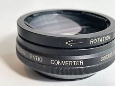 Optex anamorphic adaptor for sale  SHEFFIELD