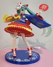 Vocaloid hatsune miku for sale  NORWICH