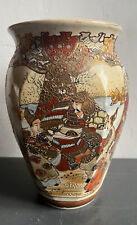 Vase porcelaine satsuma d'occasion  Tarbes