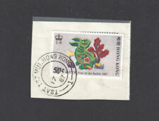Hong kong stamps for sale  BATH